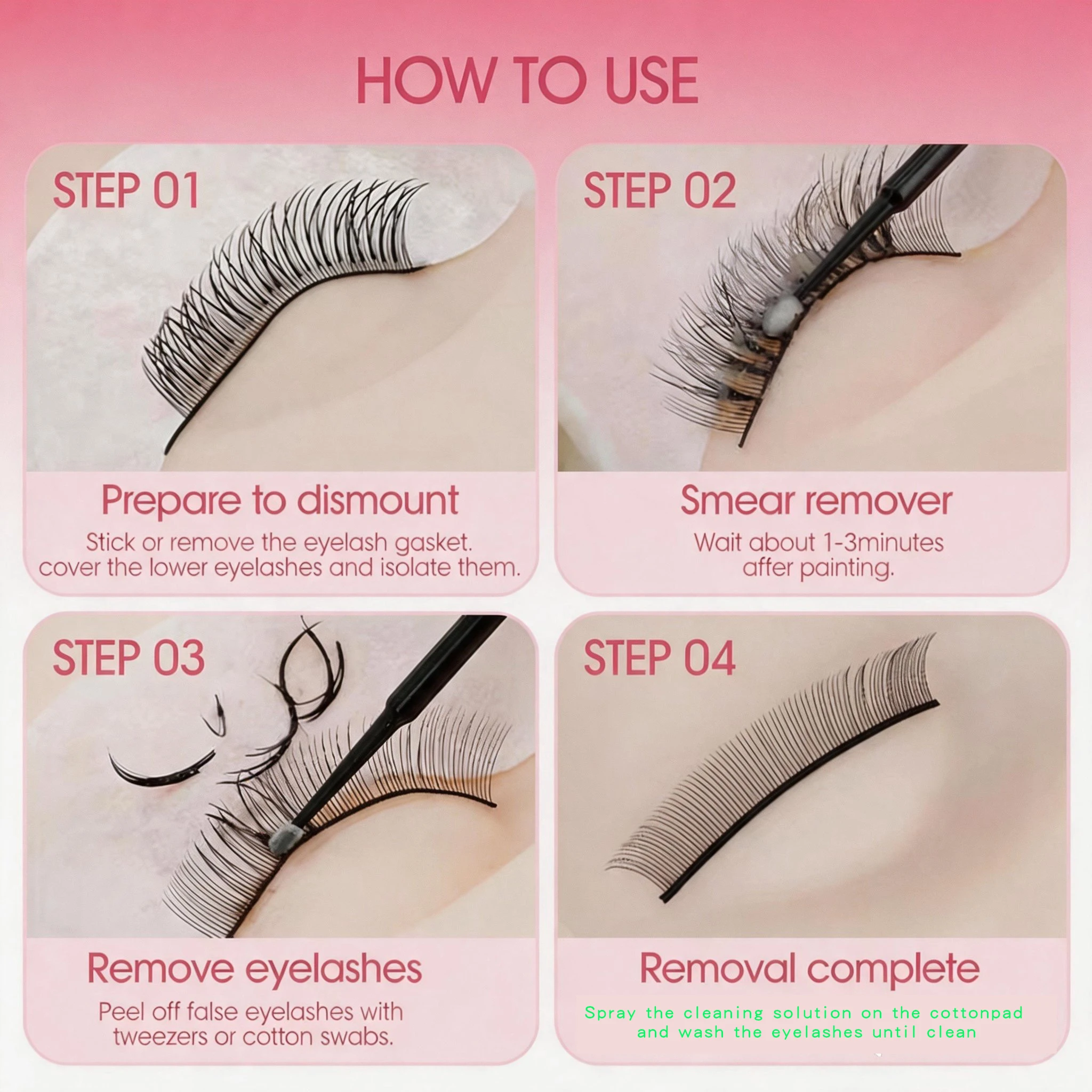 Glesum 젤 리무버 속눈썹 연장 접착제, 한국 정품 - Eyelash Extension Gel Remover 리뷰 및 가격