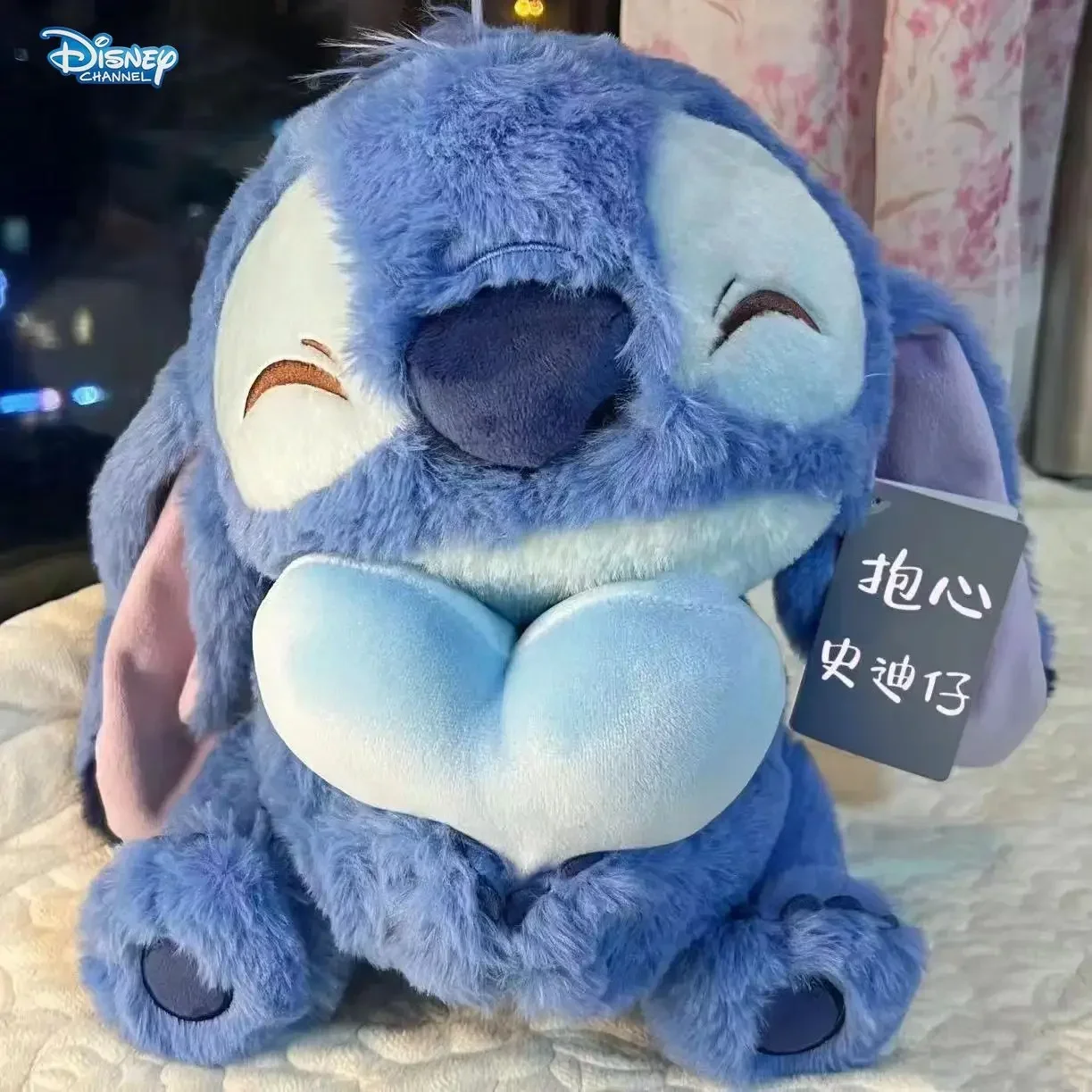 

Disney Love heart Stitch plush toy doll cute Stitch doll doll bed ornament girl birthday gift Valentine's Day gift