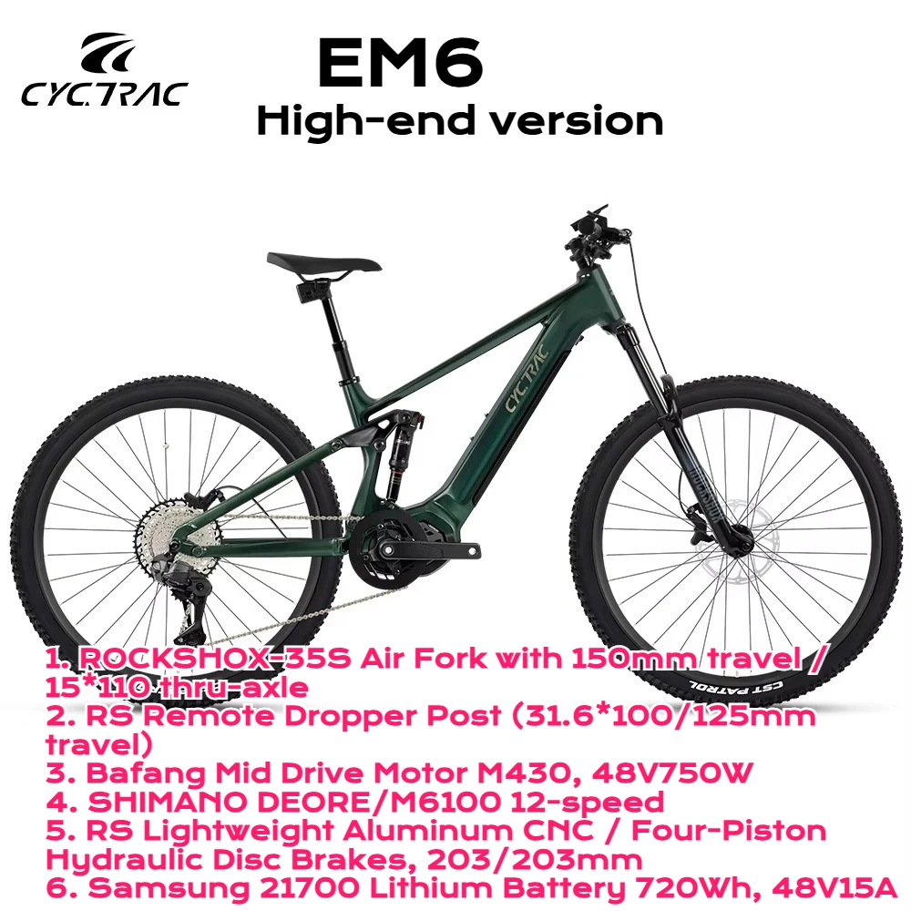 TWITTER EM6 Electronic shifting OX EDS-12S Bafang Motor M430-48V500W750W 12S Full Suspension Aluminum Alloy Mountain Bike e bike image 8