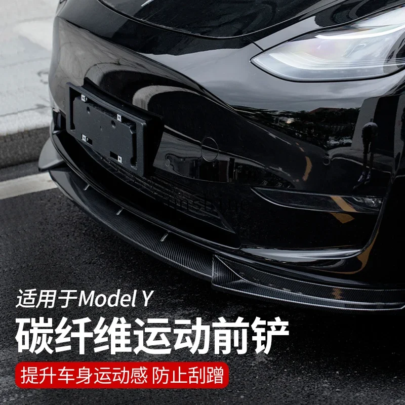 ModelY Front Lip Outer Surrounding Carbon Fiber Front Shovel Crash Bumper Retrofit Accessories