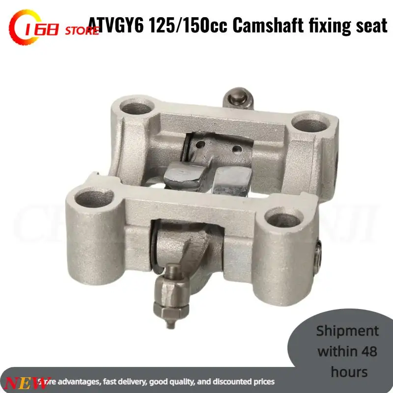 

Compatible with 152QMI 157QMJ GY6 125cc 150cc Engine Rocker Arms Camshaft Holder Assembly – Premium Aluminum Alloy