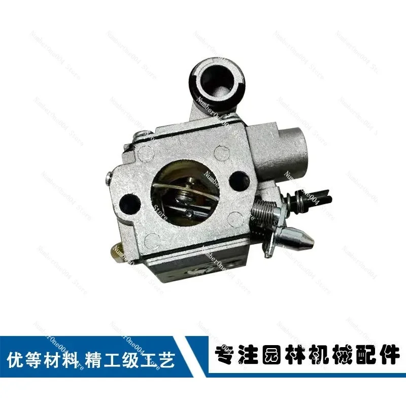 For STIHL MS361/ms341 Carburetor HE-22AC3R-S236 Carburetor MS361