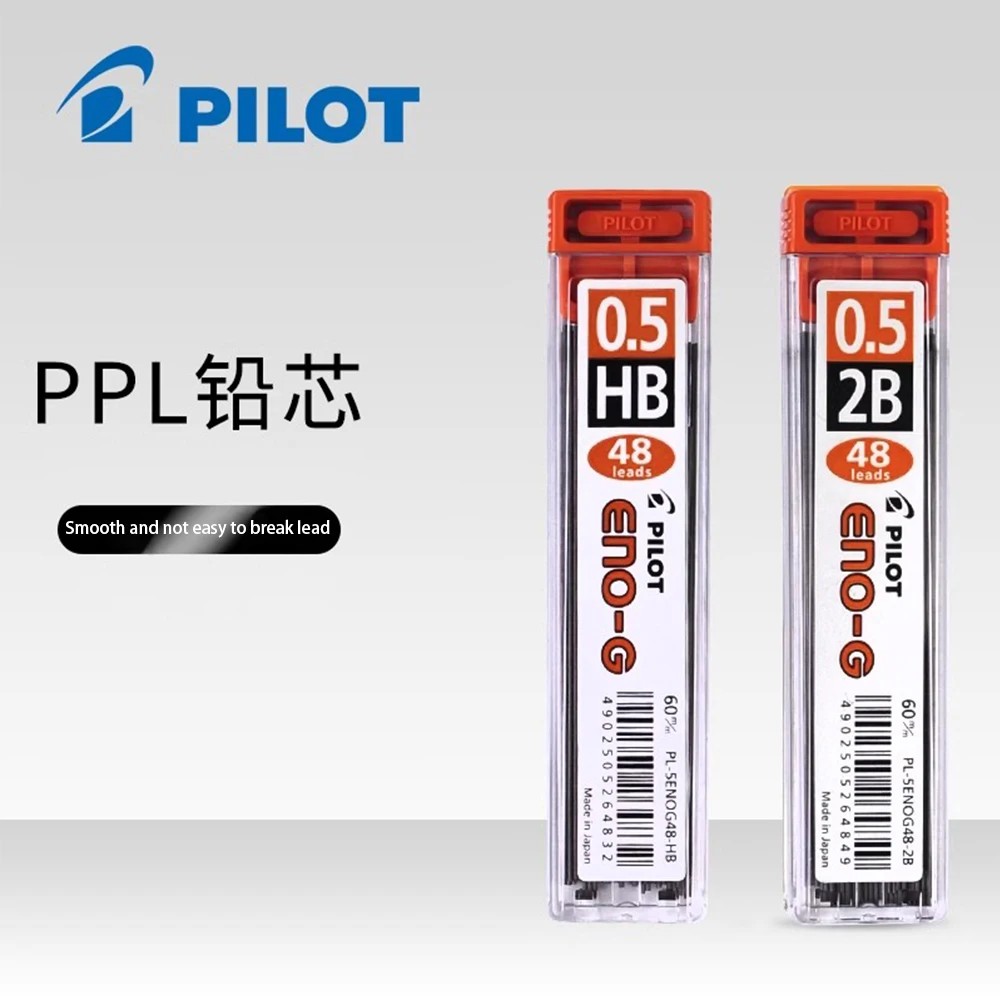 

Japan PILOT Mechanical Pencil Lead 0.5mm HB 2B Movable Pencil Replacement Core Is Not Easy To Break The Lead Core Stationery