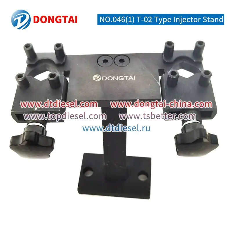 No,046(1)T-02 type injector stand Injector tools