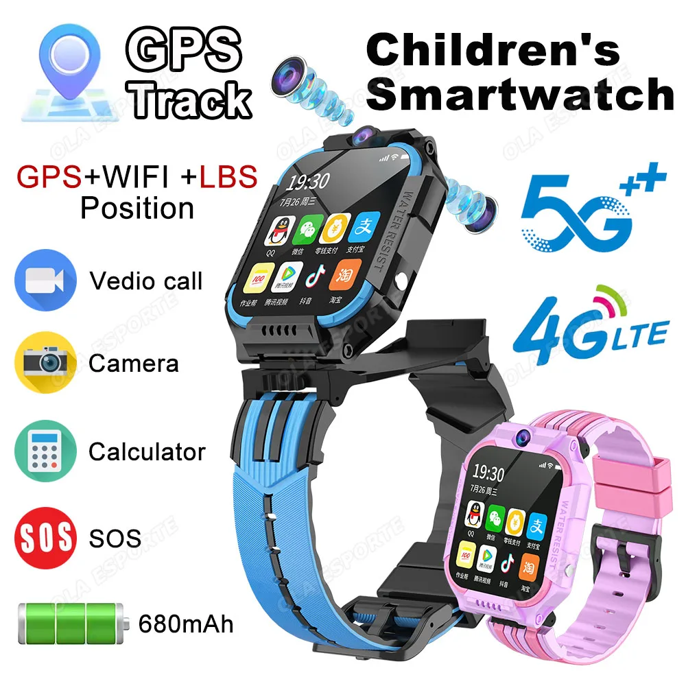 5G Children's Smart… - image