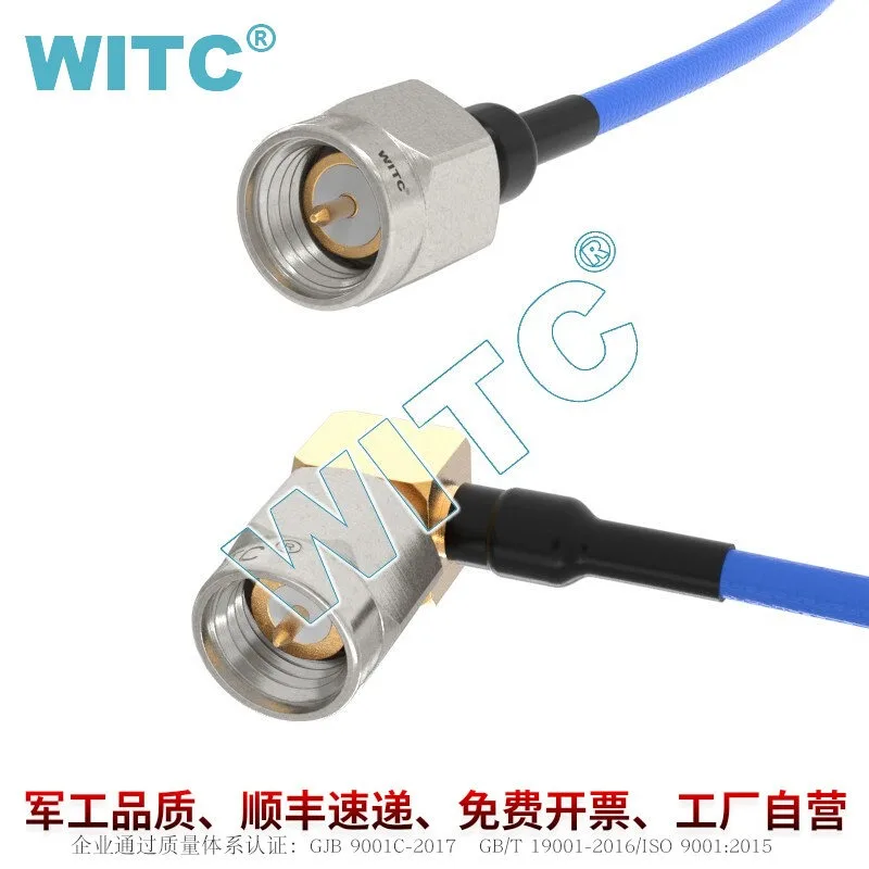 

Гибкий радиочастотный кабель WTF5-42-40, 18G, высокочастотный, SMA-JWJ, соединительный, SMA-штекер, угловой, с разъемом WITC (1 шт.)