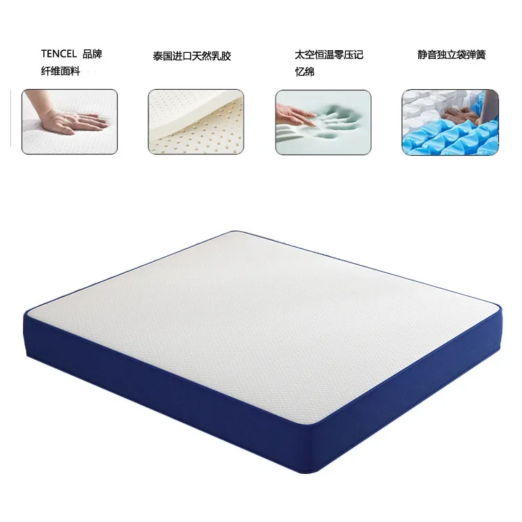 Compressão do pacote do rolo do colchão do látex das crianças da esteira do agregado familiar