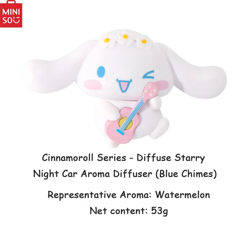 

MINISO Sanrio Car Aromatherapy Vent Cinnamon Dog Kurumi Long Lasting Eau de Toilette Ornament Genuine in-stock hot sale Aroma