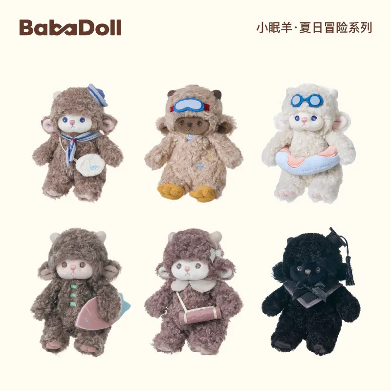 peluche-babadoll-pecora-dormiente-serie-avventura-estiva-ciondolo-per-borsa-animale-imbottito-charm-per-borsa-regalo-di-compleanno-decorazione-nautica