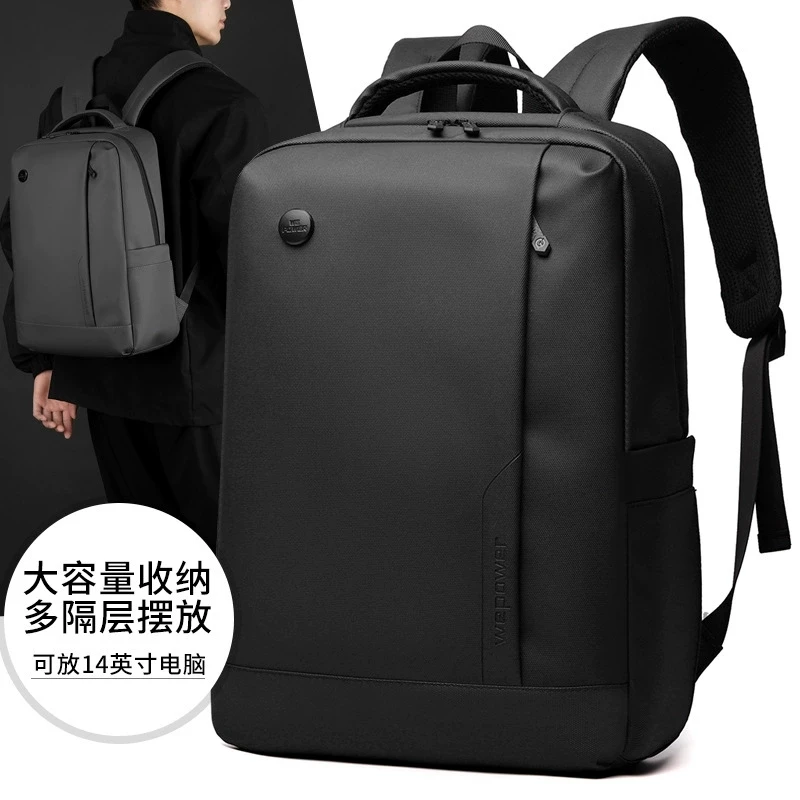 Men's computer backpacks large capacity commuting business leisure backpack men bags casual backpack laptop