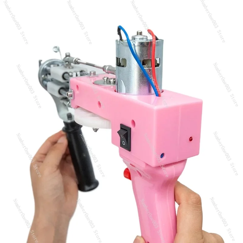 Electric Carpet Tufting Gun Hand Gun Carpet Weaving Flocking Machines DIY Loop Pile/Cut Pile