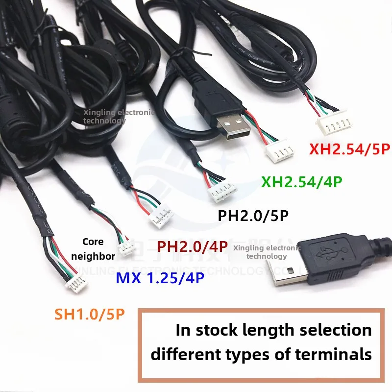 USB Male Head Touch Screen Terminal Data Cable xh2.54/ph2.0/mx1.25/sh1.0 Mainboard USB Cable