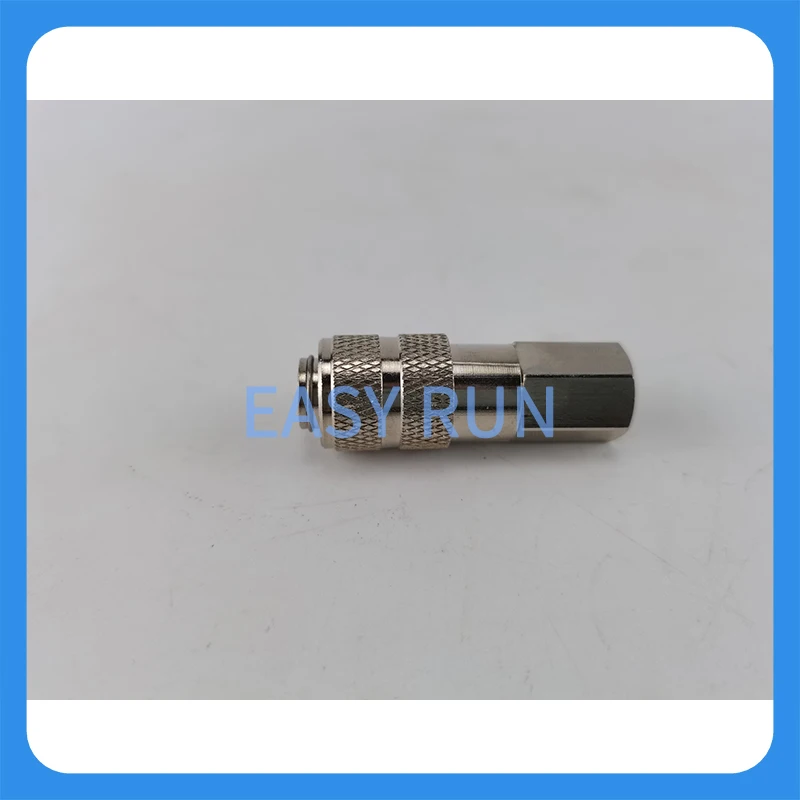 Electric manual refueling gun inner thread R1/8 female quick plug