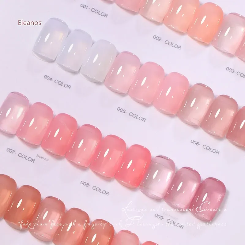 Eleanos Nude Pink Color 12pcs Jelly Gel Set Long Lasting Transculent Nail Polish UV Soak Off Gel Icy Varnish Jade Nail Gel 15ml