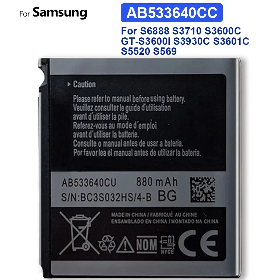 AB533640CC Battery For Samsung G500 C3110C C3310C S3600C S3600i S3601C S5520 S6888 S3930C