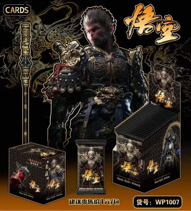 New Black Myth Wukong Card Sun Wukong Tiger Pioneer Beauty Snake Akiri Monkey Black Bear Monster Game Role Collection Cards Toy