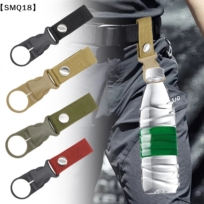 1Pcs Webbing Buckle Hook Water Bottle Holder Clip Outdoor Nylon Climb Carabiner Belt Backpack Hanger For Outdoor【SMQ】
