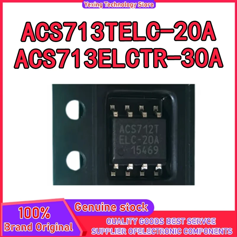 5PCS ACS713ELCTR-30A ACS713TELC-20A ACS713TELC ACS713T ACS713 SOP-8 100%New Original in stock