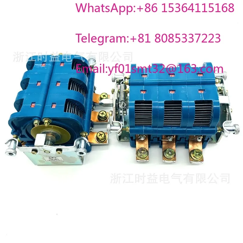 DH2-7-80A DH2-7-125A DH2-7-200A Low voltage vacuum isolation reversing switch