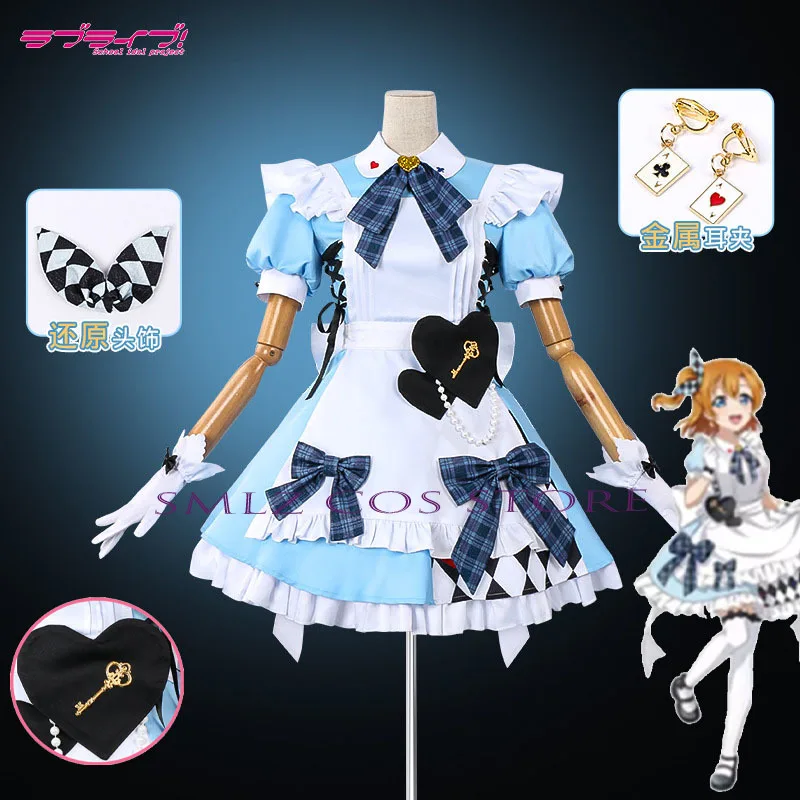 

LoveLive μ's X GIGO Cosplay‌‌ Concert Costume All staff Maid Uniform Set Halloween Party Christmas Play Role Clothing for Woman