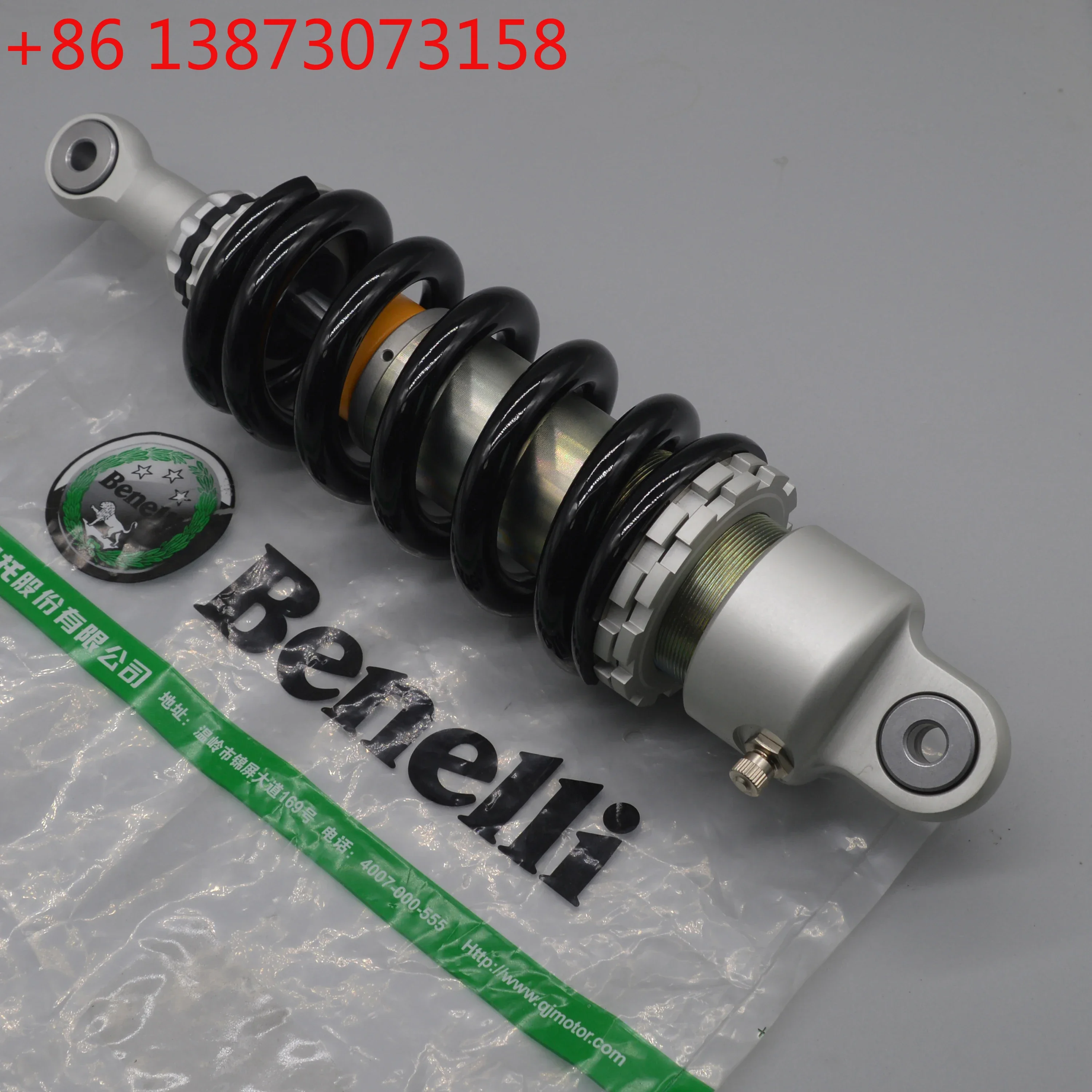 Suspension del amortiguador trasero de 300cc para Benelli 302S 302R BN302 TNT300 TNT302 STELS 300 / BN TNT 300 302 302R
