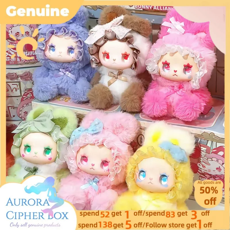 

Оригинальная милая серия Emma Bunny Alliance Kawaii, плюшевая виниловая слепая коробка, модель куклы, украшение, кулон, игрушка в подарок, загадочная коробка