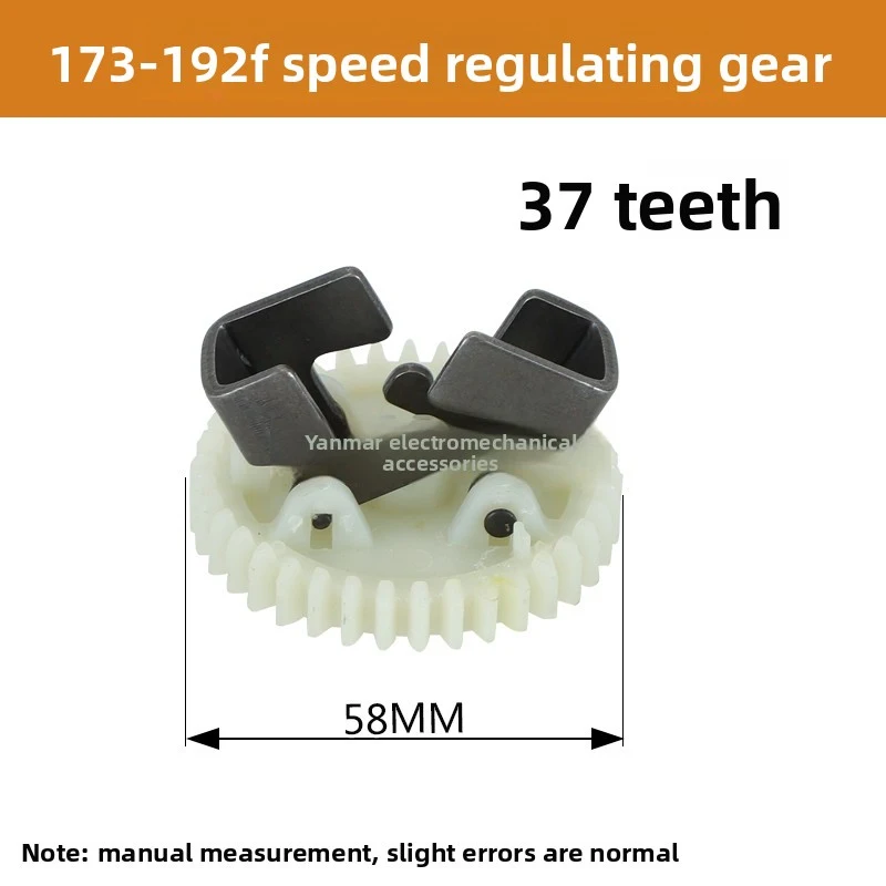 XMSJ Oil Pump Transmission Gear Speed Regulation Gear 173 178 186 192F 195 1100 Diesel Engine Replacement Parts