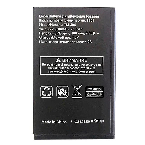 

New 100% high quality TM-404 800mAh battery for Texet TM-404 Mobile phone Battery
