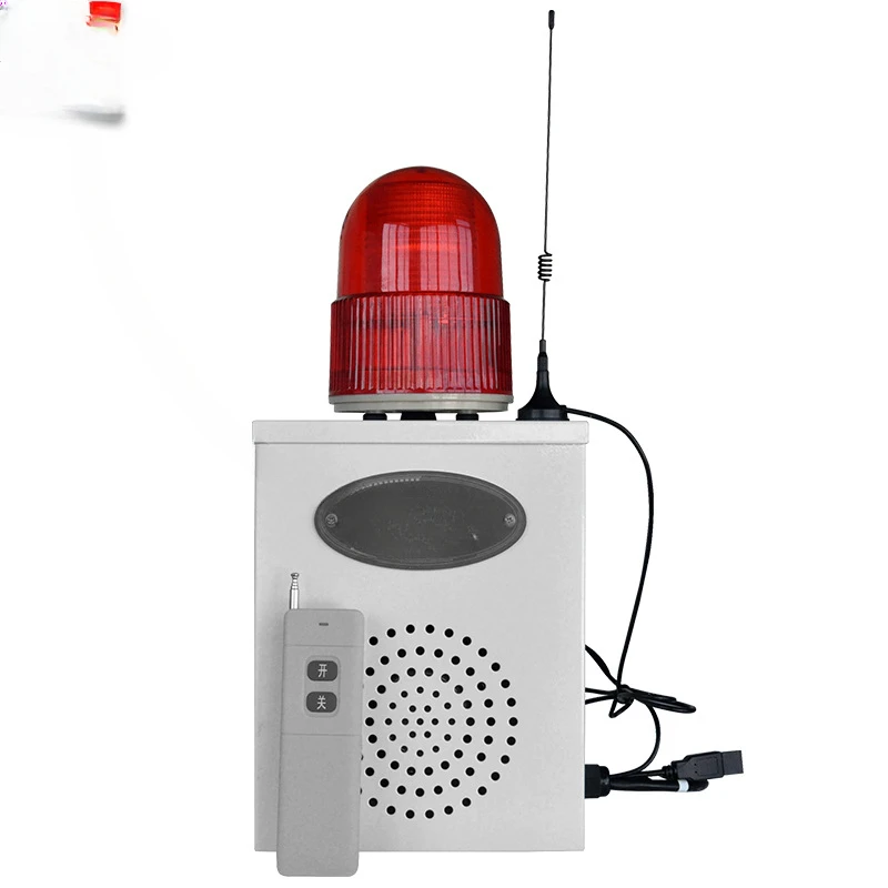 

HXA-B02Y Wireless Remote Control Sound and Light Alarm Industrial Workshop Long Distance Outdoor Remote Alarm Horn