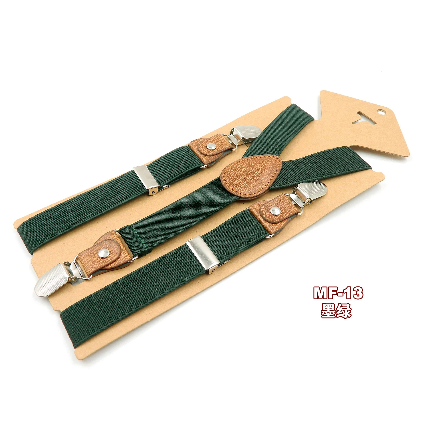 Baby-Hosenträger Modische Kinder-Hosenträger mit 3 starken Clips Jungen-Hosenträger Elastischer Riemen Größe 2,5*65cm – Detail 11