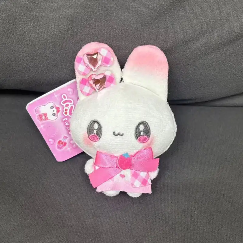 Kawaii Heisei Bubble Rabbit Plush Toys Keychain Creative Cartoon Backpack Couple Pendant Doll Girl Birthday Gift Peripheral