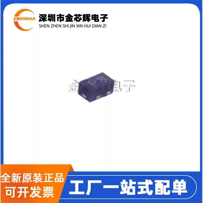 10-100PCS Brand new original BDFN2C051V silk screen PB DFN-1006 0402 electrostatic surge protection diode