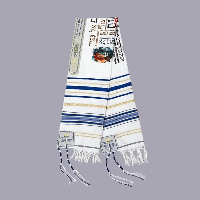 Schal Schal mit handgewebten Quasten Tallit Gebetsschal Israel Yeshua Schal Tallit Gebetsschal Messianischer Tallit