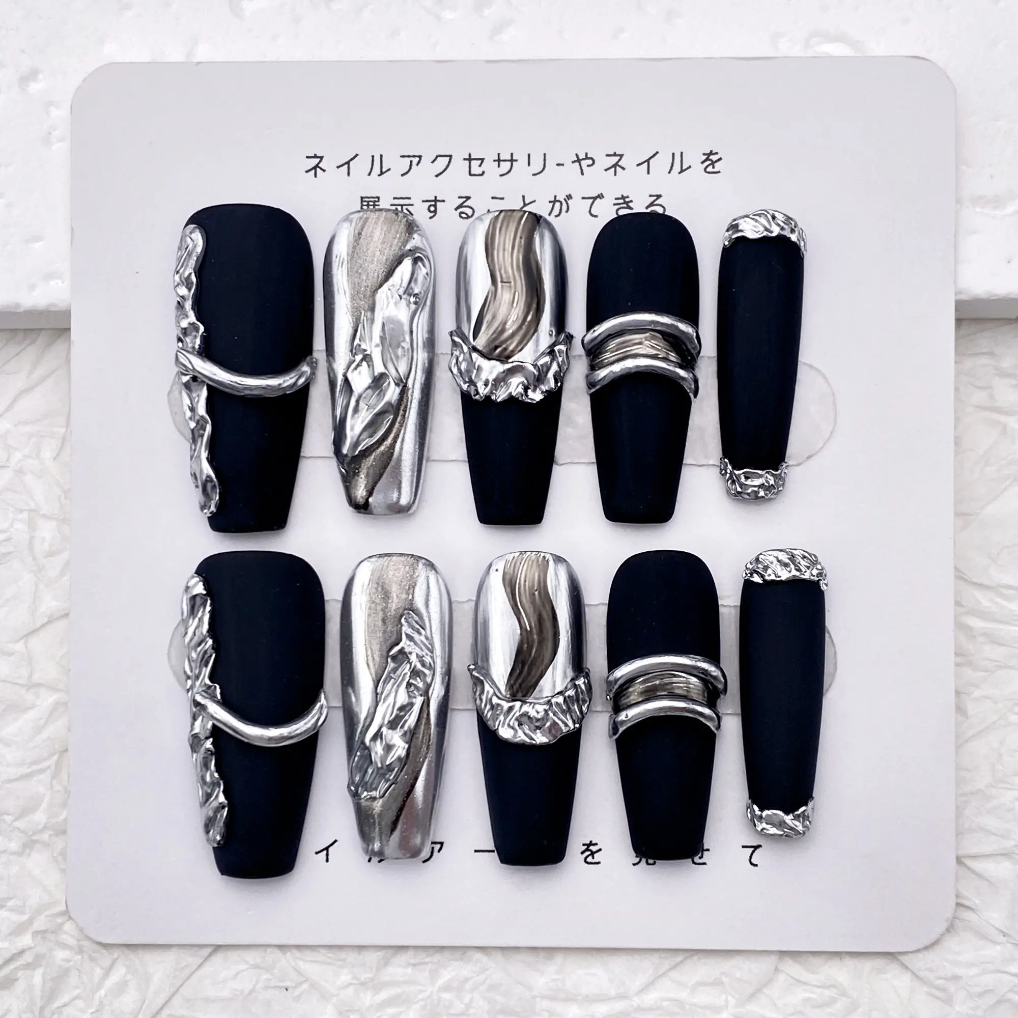 

Fashion silver metallic black nails, extra long coffin nails, handmade press-on nails, goth punk cool nails, reusable nails