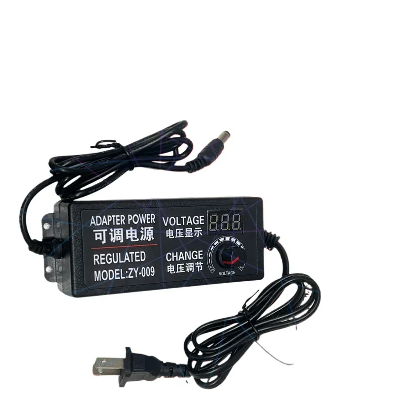 24-36V2A Adjustable Voltage Regulator Power Adapter, Motor Motor LED Light Stepless Speed Regulation Dimming Drive Power Supply