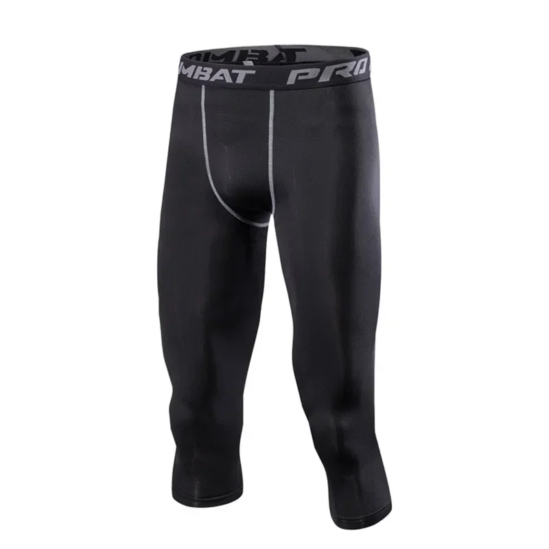

Men's New Tight Quick Drying Pants Running Tight Pants Sports Pants Fitness Training Pants Men Letter Waist Sports Trousers