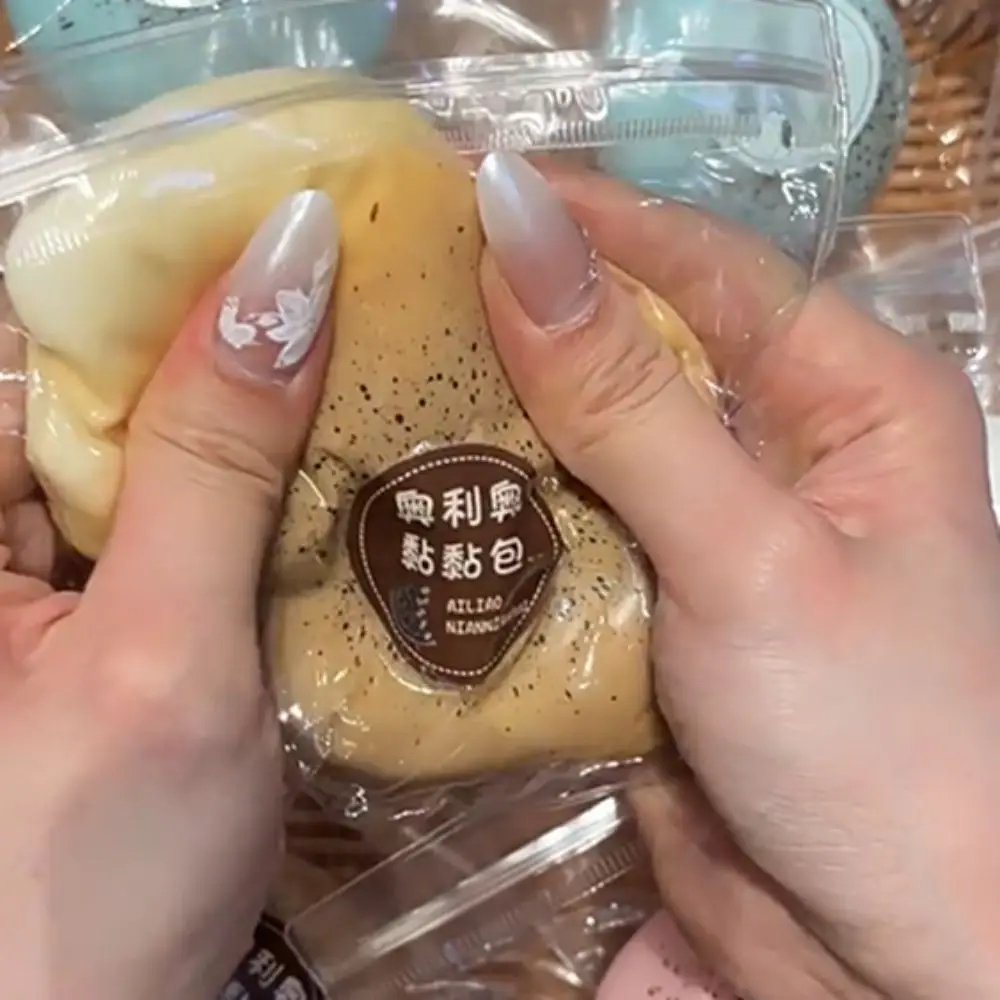 Balle patte de chat pincement jouets à presser intéressant coloré rebond lent jouets à presser TPR dessin animé balle patte de chat presser