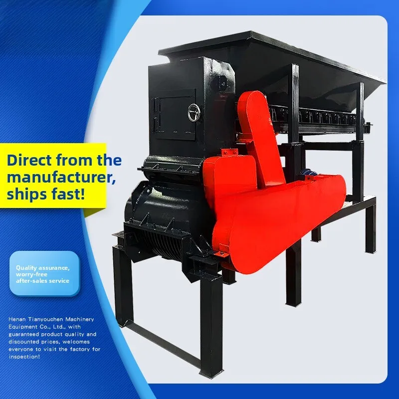 Automatic Feeding Integrated Design Electric Conveyor Belt Powder Machine Frozen Soil Crusher