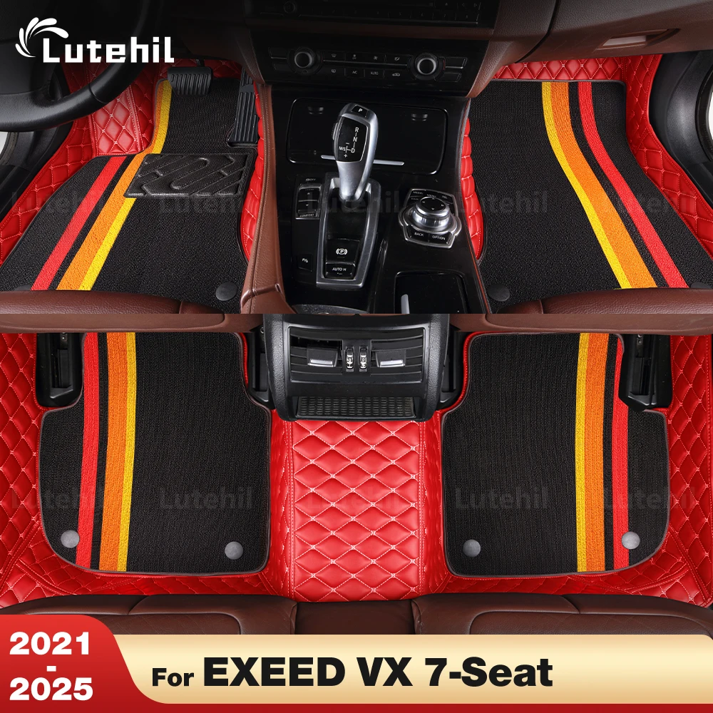 

For EXEED VX 7-Seat 2021-2025 24 23 22 Custom Double layer Car Floor Mats Automobile Carpet Cover Interior Details Accessories