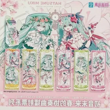 cartes-de-billets-laser-kayou-hatsune-miku-spring-concerto-cartes-marque-pages-laser-mignonnes-de-collection-de-personnages-d'anime-cadeau-pour-filles