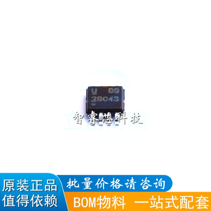 20Pcs/Lot New Original UCC28C43DGKR Silk Screen 28C43 MSOP-8 Current Converter Original Authentic