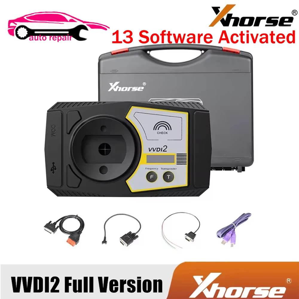 Xhorse VVDI2 Full Version V7.3.5 with OBD48+96bit 48-Clone+MQB+FEM/BDC for BMW with 13 Authorizations Activated Free