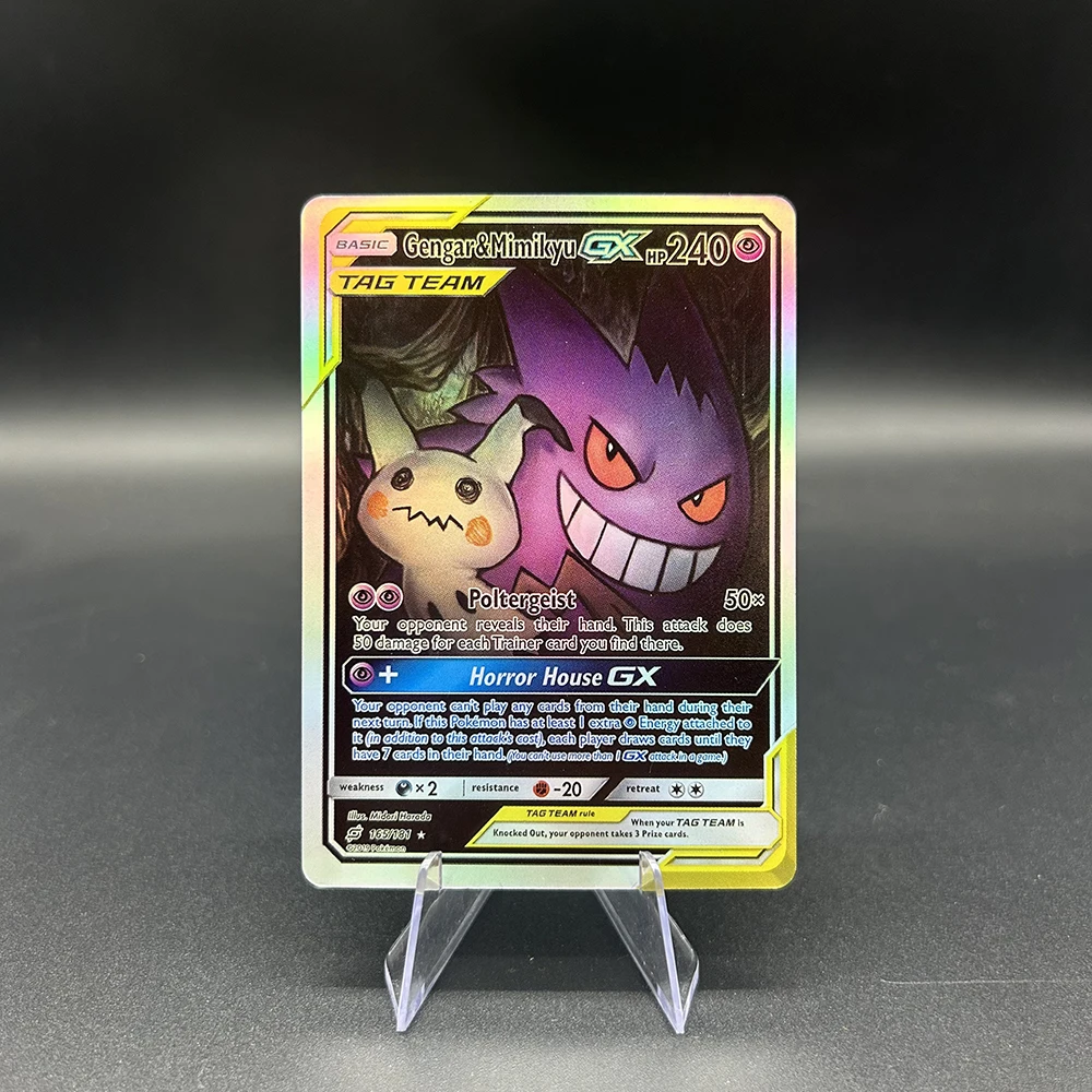애니메이션 PTCG 겐가 시리즈 카드 영어판 DIY 186/165 Hp 240 겐가&미미큐 폴터게스트 Gx 수집 플래시 카드 어린이 선물