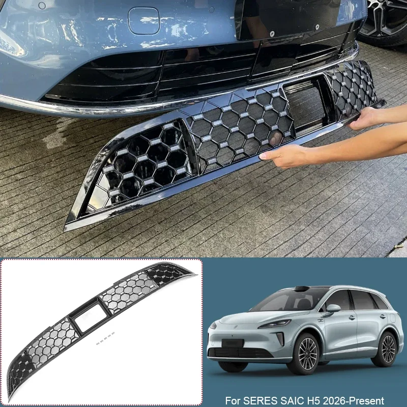 For SERES SAIC H5 2026-Present Car Modify Front Buckle Insect Proof Net Auto Front Bumper Center Intake Grille Cover Accessory