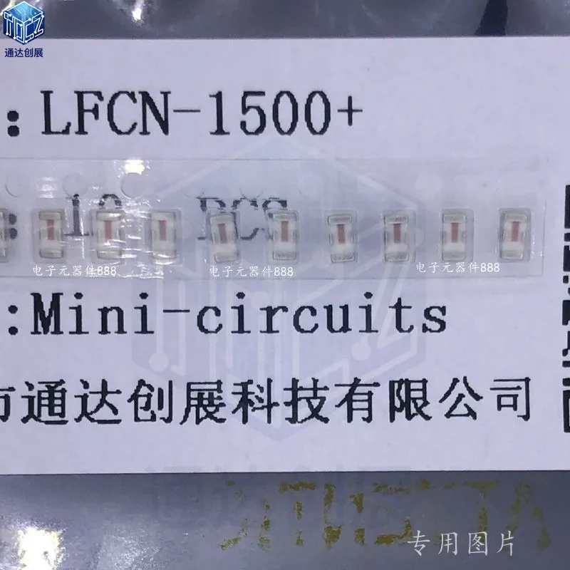 Low pass Filter LFCN-1450+ LFCN-1500+ LFCN-1525+ LFCN-1575+ LFCN-1700+ LFCN-1800+ LFCN-2000+ Original Full range