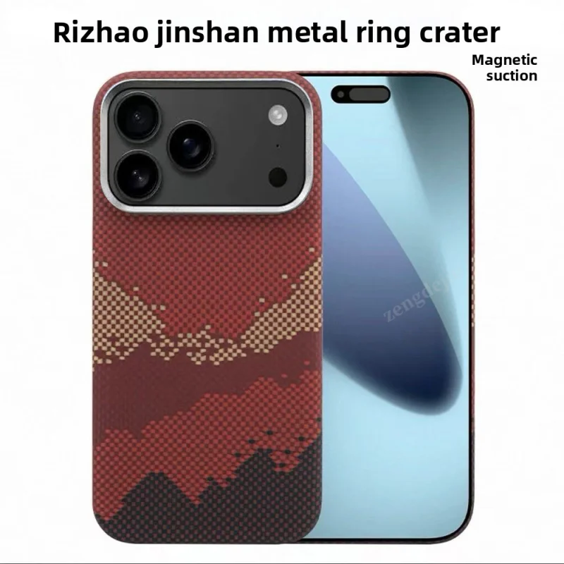 For iPhone 17 Pro/Pro Max - Kevlar Slim Case with Magnetic Drop Protection