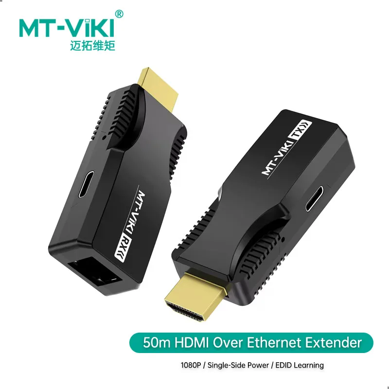 

50 meter mini HDMI Cat5e LAN extender POE remote power supply HDMI transmitter and receiver support resolution 1080P