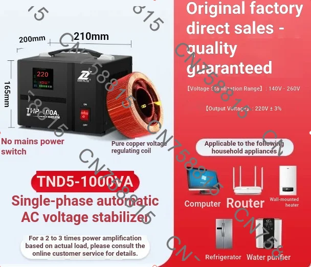 high-power air conditioner refrigerator voltage regulator power supply 5kva AC，Automatic voltage regulator 220v household