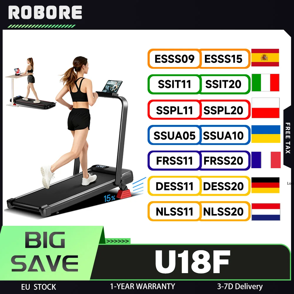 Tapis roulant CW1F version améliorée ROBORE U18F avec inclinaison de 15 %, vitesse maximale de 10,5 km/h, moteur de 2,5 CV, 3 niveaux d'inclinaison, faible bruit, LED