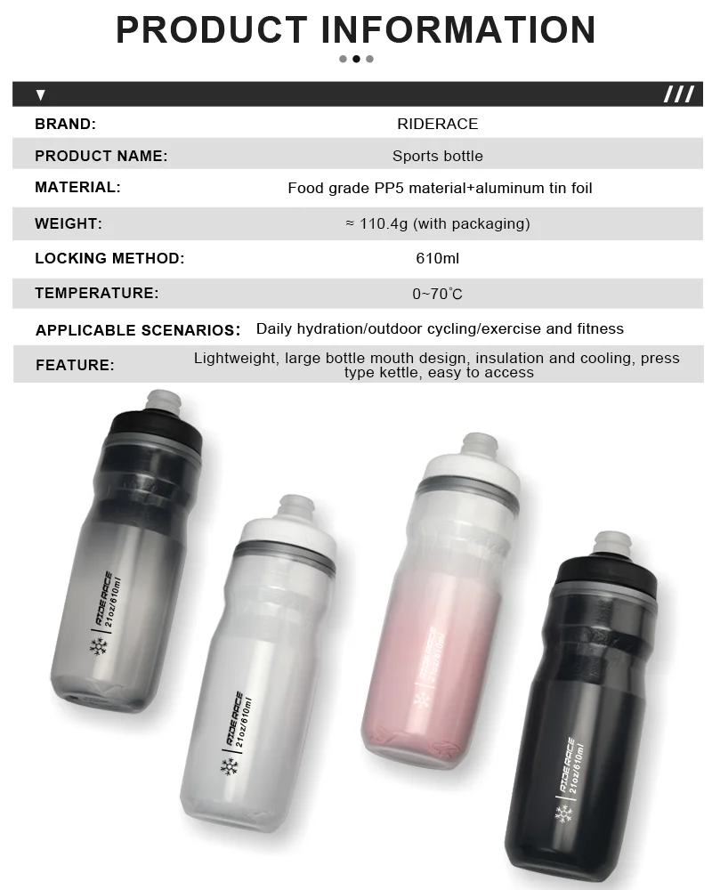 Fahrrad-Wasserflasche, 610 ml, aus PP5-Kunststoff, für Outdoor-Aktivitäten wie Laufen, Klettern und Sport, mit Quetschgriff, Fahrrad-Wasserbecher, tragbare Fahrradzubehör. – Detail 1